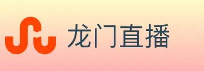 龙门直播 logo